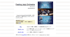 Desktop Screenshot of fjo.jazzsynth.com